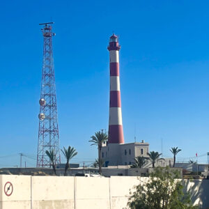 Classic Striped Lighthouse Vista
